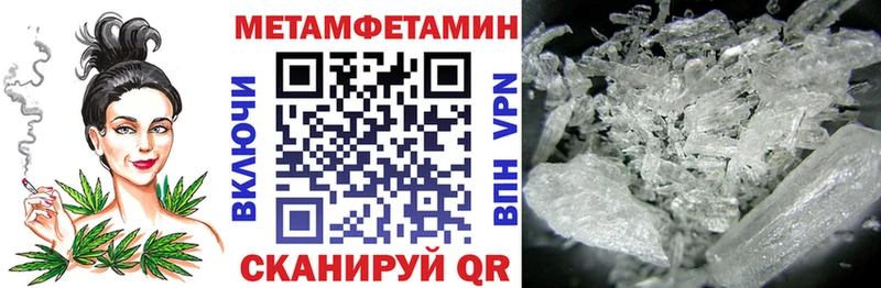 Купить  Норильск  АМФ VHQ 
