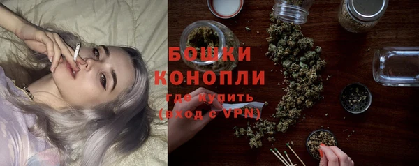 мет Гусь-Хрустальный