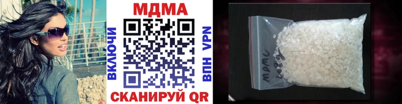 Купить закладки  Норильск  MDMA Molly 