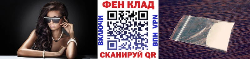 Метамфетамин Декстрометамфетамин 99.9%  Купить  Норильск 