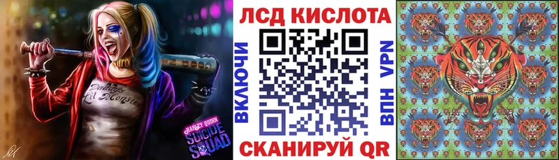 Купить где  Норильск  Марки NBOMe 1,5мг 